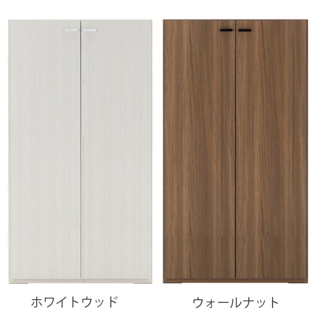 壁面収納 高さオーダー リビングシェルフ 扉付 日本製 約幅74cm 高さ97-136cm （ オーダー ラック サイズオーダー 棚 シェルフ 収納 完成品 オーダー家具 国内生産 リビング オープンラック 家具 可動棚 ）_1