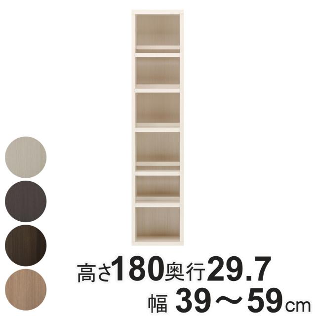 値下げ交渉OK！【直接渡し】Jacks surfboards 6’4 値下げ交渉OK！【直接渡し】Jacks surfboards 6'4 値下げ交渉OK