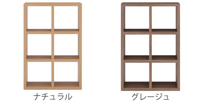 本棚 幅77.7cm 完成品 ブックシェルフ 6マス 全面化粧仕上げ （ ラック 棚 全面化粧 収納 間仕切り 日本製 シェルフ ディスプレイラック 飾り棚 家具 A4 シンプル ）_2