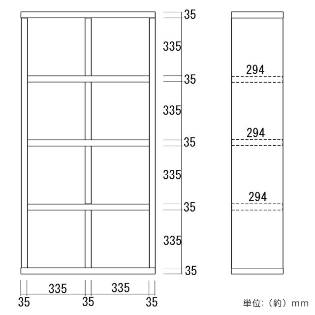 本棚 幅77.7cm 日本製 ブックシェルフ 8マス 全面化粧仕上げ （ ラック 棚 全面化粧 収納 間仕切り シェルフ ディスプレイラック 飾り棚 家具 A4 シンプル ）