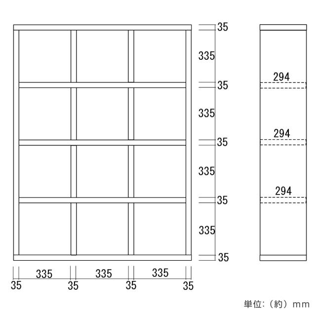 本棚 幅114.7cm 日本製 ブックシェルフ 12マス 全面化粧仕上げ （ ラック 棚 全面化粧 収納 間仕切り シェルフ ディスプレイラック 飾り棚 家具 A4 シンプル ）