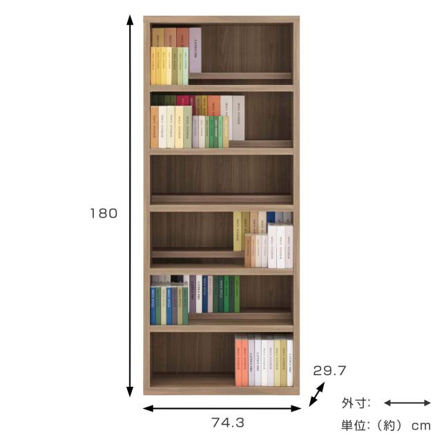 本棚 幅74.3cm 日本製 コミックシェルフ 6段 前後2列棚 （ ラック 棚 シェルフ 収納 本棚 完成品 ディスプレイラック 飾り棚 家具 A4 壁面収納 大容量 シンプル ）_3