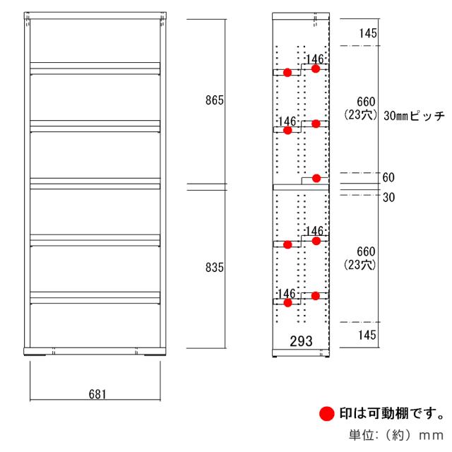 本棚 幅74.3cm 日本製 コミックシェルフ 6段 前後2列棚 （ ラック 棚 シェルフ 収納 本棚 完成品 ディスプレイラック 飾り棚 家具 A4 壁面収納 大容量 シンプル ）_4
