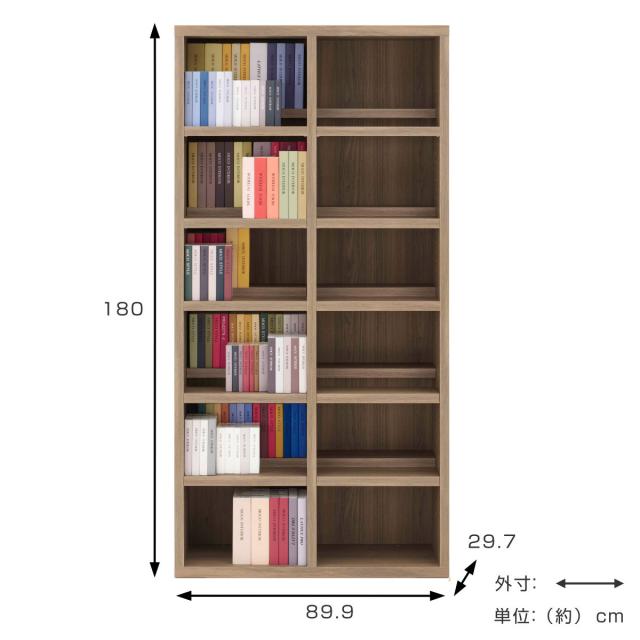 本棚 幅89.9cm 日本製 コミックシェルフ 6段 前後2列棚 （ ラック 棚