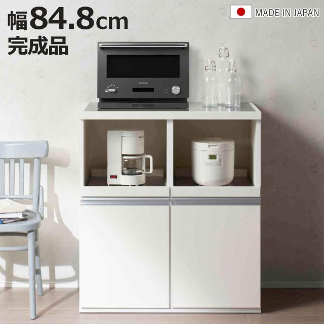 キッチンカウンター 幅85cm ステンレス天板 フルスライド棚 日本製 完成品 キッチン家具 （ キッチン収納 家電収納 収納 カウンター 棚 家具 ラック キッチンラック レンジ台 作業台 ステンレス 可動棚 シンプル ）