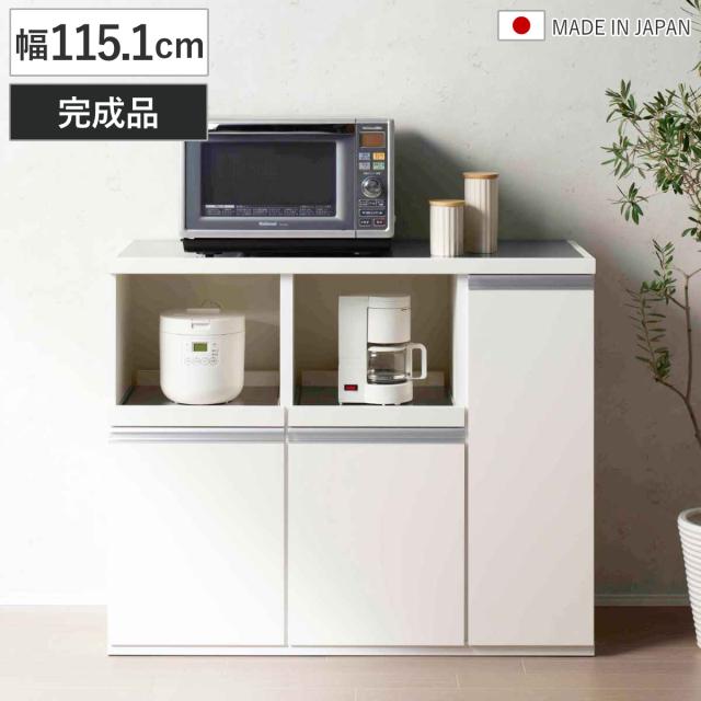 キッチンカウンター 幅115cm ステンレス天板 フルスライド棚 日本製 完成品 キッチン家具 （ キッチン収納 家電収納 収納 カウンター 棚 家具 ラック キッチンラック レンジ台 作業台 ステンレス 可動棚 シンプル ） 38,870円