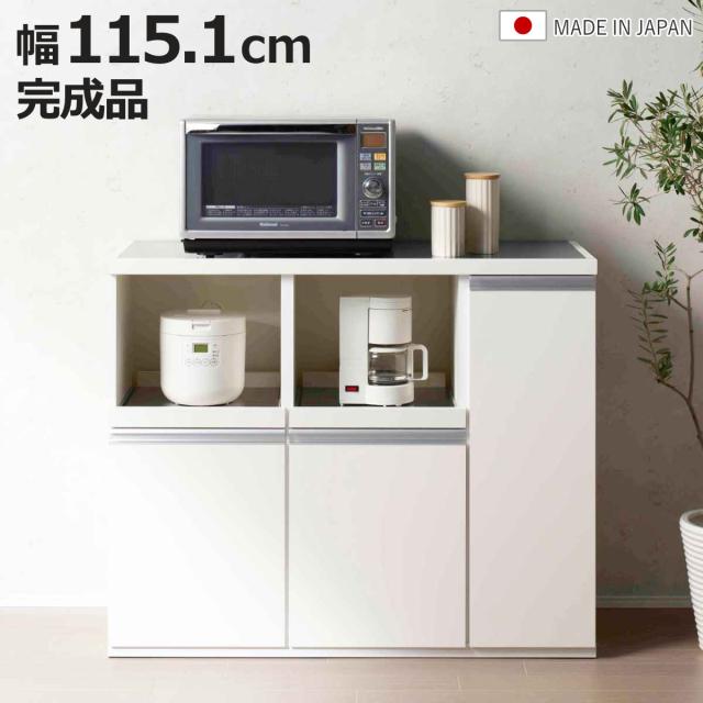 キッチンカウンター 幅115cm ステンレス天板 フルスライド棚 日本製 完成品 キッチン家具 （ キッチン収納 家電収納 収納 カウンター 棚 家具 ラック キッチンラック レンジ台 作業台 ステンレス 可動棚 シンプル ）