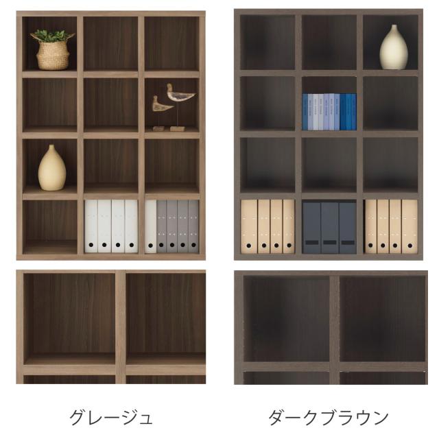 本棚 幅109.6cm 日本製 完成品 木目調 ラチス ミドルタイプ 3列 （ 棚 ラック 壁面収納 組み合わせ 4段3列 A4対応 低ホルムアルデヒド 可動棚 ナチュラルオーク ブラウン グレージュ ダークブラウン ホワイトウッド ）_2