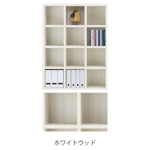 本棚 幅109.6cm 日本製 完成品 木目調 ラチス ミドルタイプ 3列 （ 棚 ラック 壁面収納 組み合わせ 4段3列 A4対応 低ホルムアルデヒド 可動棚 ナチュラルオーク ブラウン グレージュ ダークブラウン ホワイトウッド ）_3