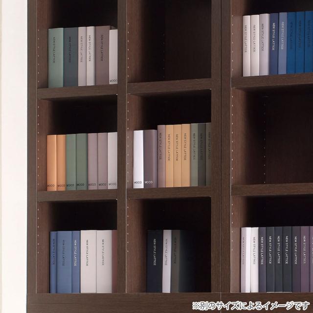 本棚 幅109.6cm 日本製 完成品 木目調 ラチス ミドルタイプ 3列 （ 棚 ラック 壁面収納 組み合わせ 4段3列 A4対応 低ホルムアルデヒド 可動棚 ナチュラルオーク ブラウン グレージュ ダークブラウン ホワイトウッド ）_8