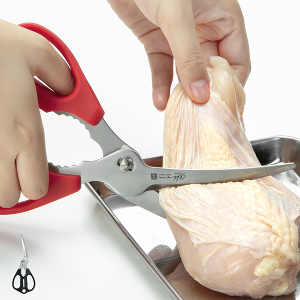 キッチンバサミ 関エッジ 分解 ステンレス製 引き切型料理はさみ キッチン鋏 キッチンばさみ キッチンはさみ 食洗機対応 キッチンハサの通販はau Pay マーケット リビングート