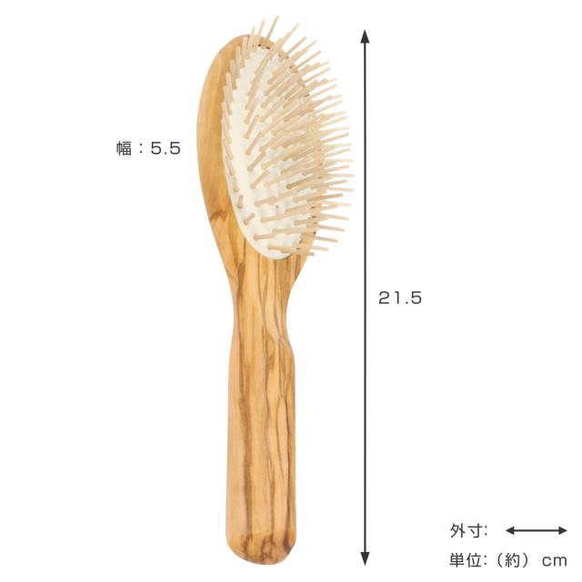 Redecker レデッカー ヘアブラシ ウッドピンブラシ 21.5cm オリーブ （ ヘッドスパ ブラシ クシ くし 柄付き マッサージ 頭 頭皮 コンパクト 持ち運び ヘッドスパブラシ 天然木 メンズ レディース ヘアケア 旅行 出張 ）_1