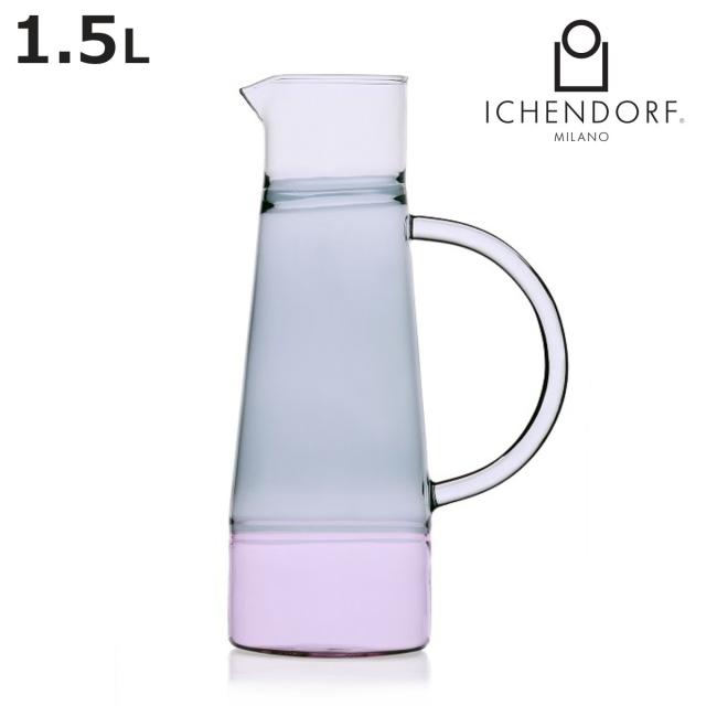 ピッチャー イッケンドルフミラノ カイピリンハ ハイジャグ 1.5L （ 食洗機対応 ichendorf ガラス 食器 ウォーターピッチャー 水差し ポット ジャグ ハンドメイド おしゃれ プレゼント ギフト ）