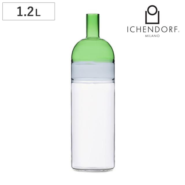 ピッチャー イッケンドルフミラノ テキーラサンライズボトル 1.2L （ 食洗機対応 ichendorf イタリア ミラノ ガラスボトル 冷水筒 ボトル スリム ハンドメイド おしゃれ プレゼント ギフト ）