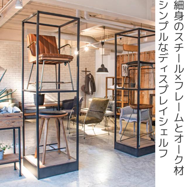 ディスプレイシェルフ 2段 オープンタイプ オーク古材風 幅60cm （ 開梱設置 ディスプレイ シェルフ 棚 ラック 飾り棚 二段 古材風 収納 家具 什器 ショップ 異素材 ）_2