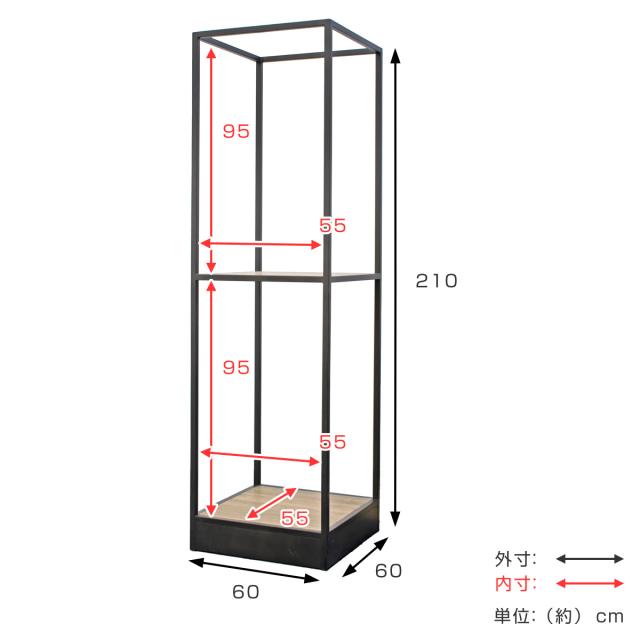 ディスプレイシェルフ 2段 オープンタイプ オーク古材風 幅60cm （ 開梱設置 ディスプレイ シェルフ 棚 ラック 飾り棚 二段 古材風 収納 家具 什器 ショップ 異素材 ）_3
