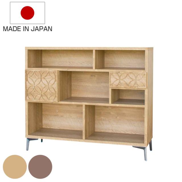 シェルフ 3段 アンティーク調 RACT 日本製 幅120cm （ ラクト 棚 ラック 飾り棚七宝柄 完成品 オープンシェルフ 収納 家具 リビング 引き出し ナチュラル ブラウン ）