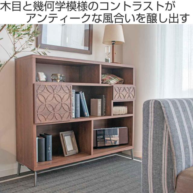 シェルフ 3段 アンティーク調 RACT 日本製 幅120cm （ ラクト 棚 ラック 飾り棚七宝柄 完成品 オープンシェルフ 収納 家具 リビング 引き出し ナチュラル ブラウン ）_1