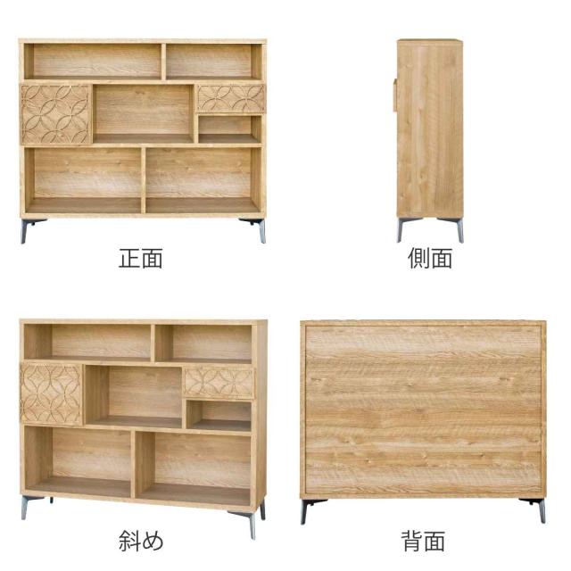 シェルフ 3段 アンティーク調 RACT 日本製 幅120cm （ ラクト 棚 ラック 飾り棚七宝柄 完成品 オープンシェルフ 収納 家具 リビング 引き出し ナチュラル ブラウン ）_2