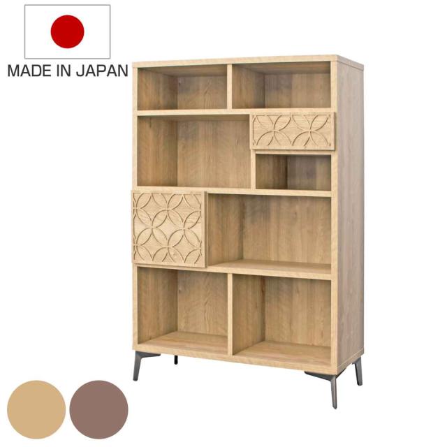 シェルフ 4段 アンティーク調 RACT 日本製 幅90cm （ ラクト 棚 ラック 飾り棚七宝柄 完成品 オープンシェルフ 収納 家具 リビング 引き出し ナチュラル ブラウン ）