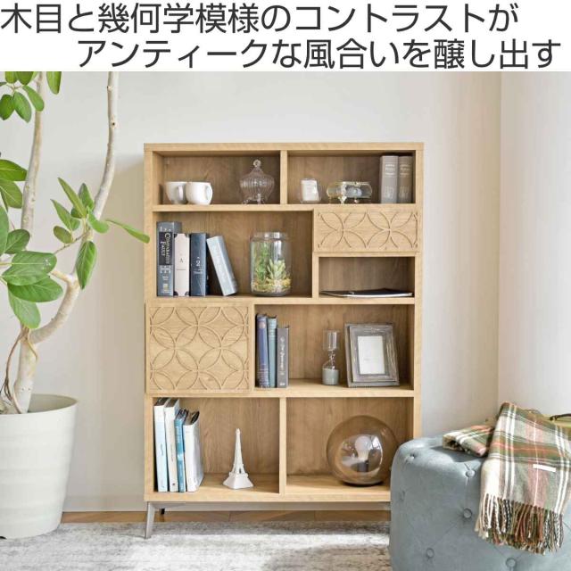 シェルフ 4段 アンティーク調 RACT 日本製 幅90cm （ ラクト 棚 ラック 飾り棚七宝柄 完成品 オープンシェルフ 収納 家具 リビング 引き出し ナチュラル ブラウン ）_1