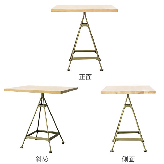 カフェテーブル 一人暮らし 長方形 天然木 アンティーク調 幅75cm （ テーブル ダイニングテーブル 2人掛け コンパクト アッシュ材 木目 真鍮風 ゴールド 完成品 ）_1