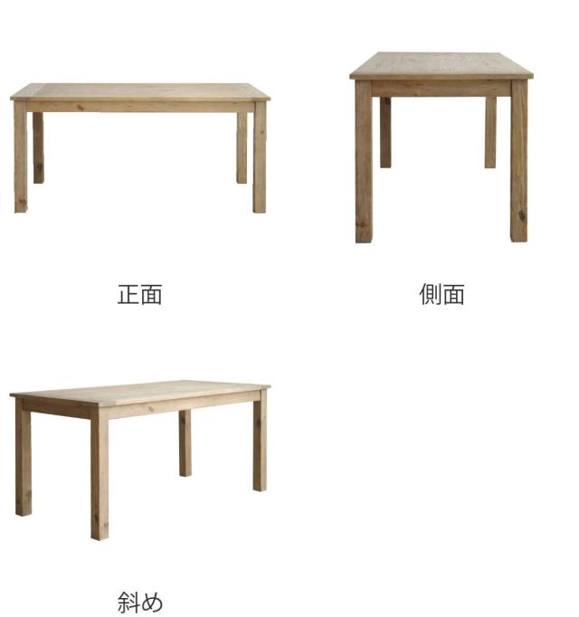 ダイニングテーブル 4人掛け 天然木 オールドパイン 幅160cm （ 開梱設置 ダイニング テーブル 食卓 古材 アンティーク調 ヴィンテージ調 おしゃれ 北欧 長方形 木目 ）_2