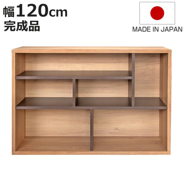 スリムシェルフ 幅120cm ムルート 日本製 完成品 （ シェルフ スリム 棚 ラック ディスプレイ 収納 奥行スリム 飾り棚 コレクション リビング ナチュラル シンプル ）の通販は