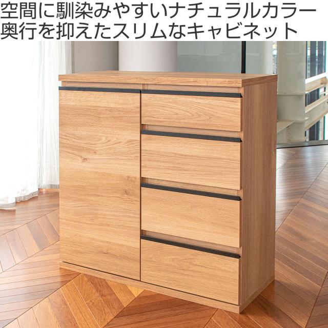 新品】幅118cm 木製キャビネット 大容量収納 引出し&両開き扉付き 新品