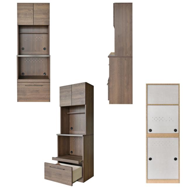 レンジボード 幅60cm 高さ180cm 特殊鋼板 日本製 完成品 グラーデ ( 開梱設置 レンジラック 食器棚 キッチン 収納 棚 ラック GLURDE レンジ台 家電収納 可動棚 スライド棚 引き出し )の通販は レンジボード 幅60cm 高さ180cm 特殊鋼板 日本製 完成品 グラーデ ( 開梱設置 レンジラック 食器棚 キッチン 収納 棚 ラック GLURDE レンジ台 家電収納 可動棚 スライド棚 引き出し )の通販は