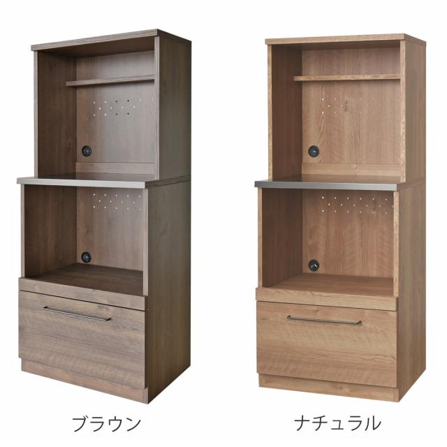 レンジボード 幅60cm ミドルタイプ 特殊鋼板 日本製 完成品 グラーデ （ レンジラック 食器棚 キッチン 収納 棚 ラック GLURDE レンジ台 家電収納 スライド棚 引き出し ）_3