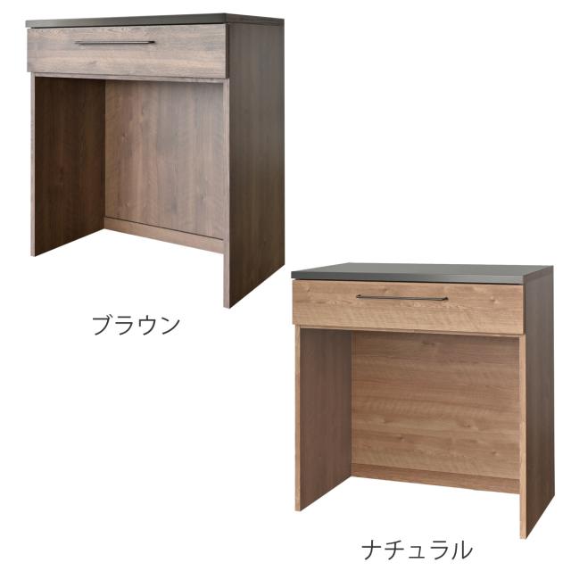 キッチンカウンター 幅80cm 高さ85cm 特殊鋼板 日本製 完成品 グラーデ （ カウンター キッチン ゴミ箱上収納 棚 ラック GLURDE 作業台 デスク ドレッサー ごみ箱収納 スライドレール 引き出し ）_3
