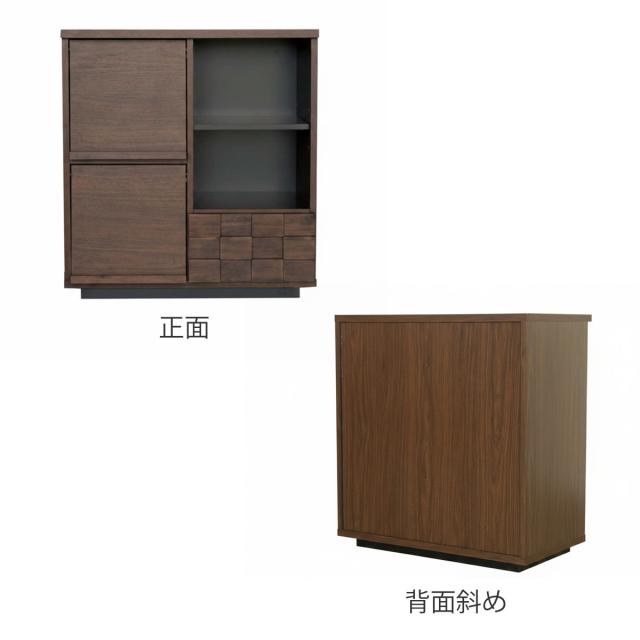 マガジンラック 幅80cm 木目調 日本製 フラップ扉 本棚 ディスプレイラック 収納棚 （ 開梱設置 ラック ディスプレイ 棚 飾り棚 組み合わせ 収納 家具 A4対応 省スペース 背面化粧 可動棚 ）_2