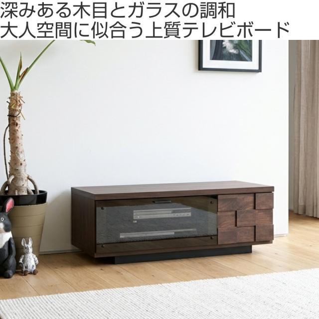 テレビ台 ローボード 幅90cm 日本製 アルダー材 引き出し 木目調 可動棚 収納 TVボード おしゃれ （ TV台 AVボード 棚 ラック フルスライドレール リビングボード 家具 フラップ扉 天然木前板 ガルト ）_1