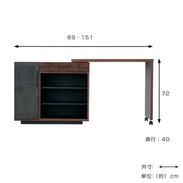パソコンデスク 伸縮 木製 コルク 完成品 日本製 キッチンワゴン （ デスク 机 回転デスク キャスター付き 収納ラック ラック 収納 作業台 キャビネット ワークデスク 学習机 勉強机 棚 キッチンラック キッチン収納 ）_2