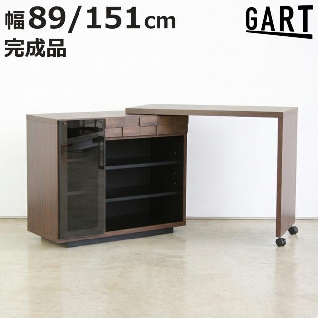 パソコンデスク 伸縮 木製 コルク 完成品 日本製 キッチンワゴン （ デスク 机 回転デスク キャスター付き 収納ラック ラック 収納 作業台 キャビネット ワークデスク 学習机 勉強机 棚 キッチンラック キッチン収納 ）