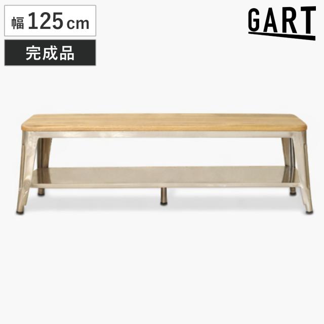 テレビ台 幅125cm 無垢材 スチール 完成品 おしゃれ ローボード （ TV台 テレビボード オープンラック 棚 シェルフ リビングボード 天然木 スチールフレーム 飾り棚 木製天板 ）