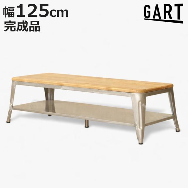 テレビ台 幅125cm 無垢材 スチール 完成品 おしゃれ ローボード （ TV台 テレビボード オープンラック 棚 シェルフ リビングボード 天然木 スチールフレーム 飾り棚 木製天板 ）