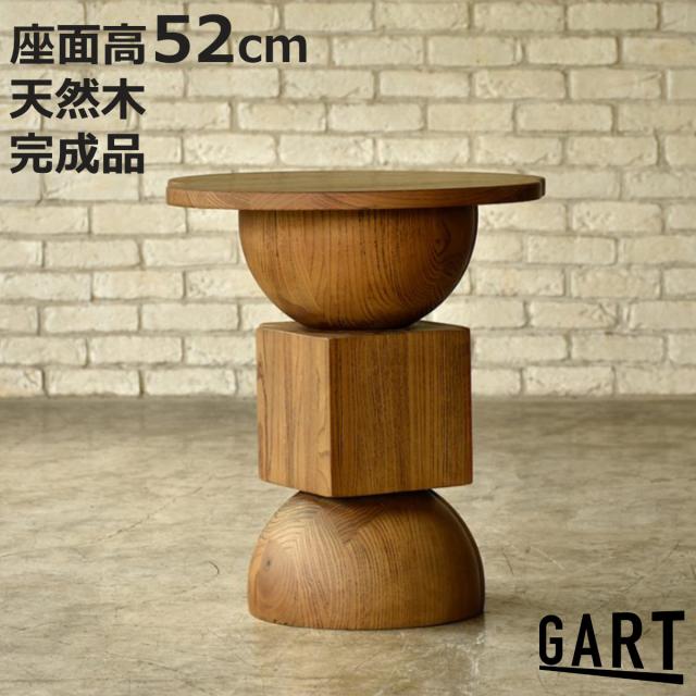 サイドテーブル 高さ52cm 天然木 アッシュウッド （ ミニテーブル テーブル 直径45cm 丸テーブル ソファサイド ベッドサイド 木製 飾り台 ナイトテーブル コーヒーテーブル ベッドテーブル 玄関 ディスプレイ ） 31,642円