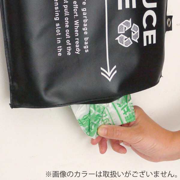 ゴミ袋 レジ袋 ストッカー 収納 ケース 入れ ホルダー キッチン お風呂 買い物袋 ポリ袋 シンプル おしゃれ 見えない収納 壁掛け 台所の通販はau Pay マーケット インテリアパレット