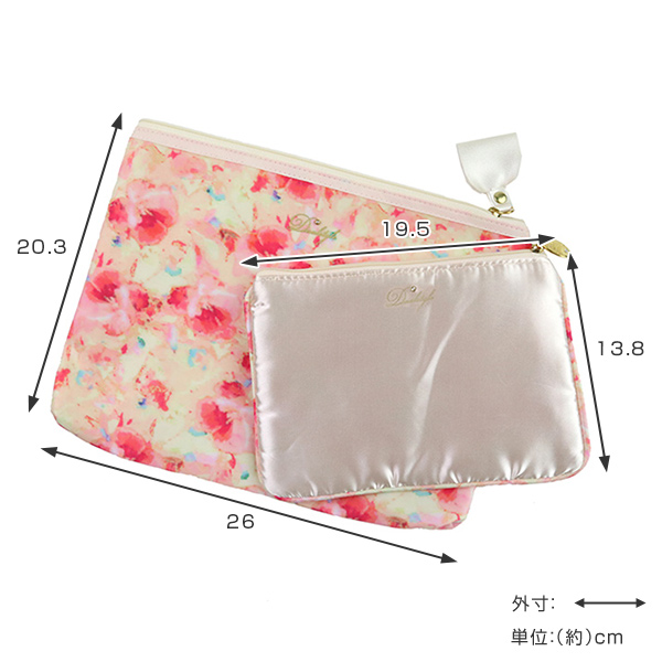 ポーチ 花柄 フラットポーチ 大小 2個セット コスメポーチ Orchid