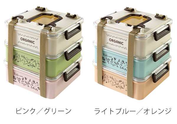 お弁当箱 3段 重箱 ミアランチボックス 3600ml 3段ランチボックス （ ピクニック ランチボックス お重 運動会 日本製  MiaLunchBox ミア 3の通販はau PAY マーケット - リビングート