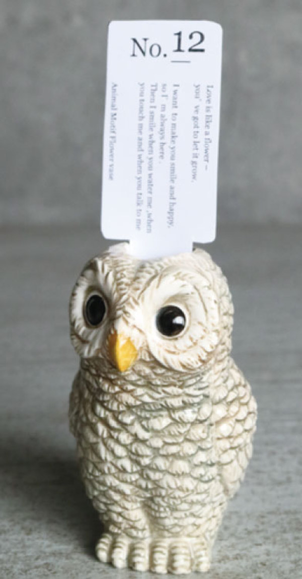 花瓶 一輪挿し フラワーベース 動物 タグ付 （ 花びん 花器