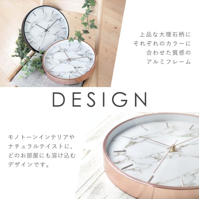 大理石調 壁掛け時計 ざらつき 壁飾り おしゃれ時計 ガラス掛け時計 