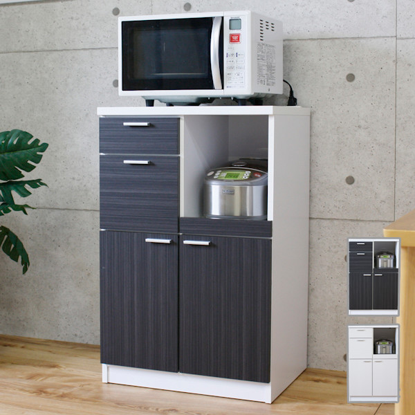 レンジ台 家電ラック 米びつ付 ライフ 木目調 幅約60cm キッチンラック キッチンボード キッチン収納 日本製 完成品 キッチン 電子レの通販はau Pay マーケット リビングート