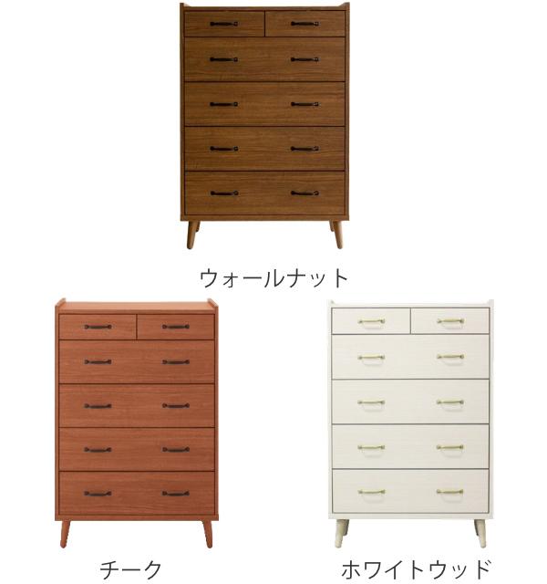 リビングチェスト 脚付 5段 北欧風 Gaia 幅80cm （ チェスト 5段