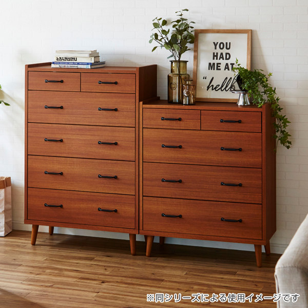 リビングチェスト 脚付 5段 北欧風 Gaia 幅80cm （ チェスト 5段
