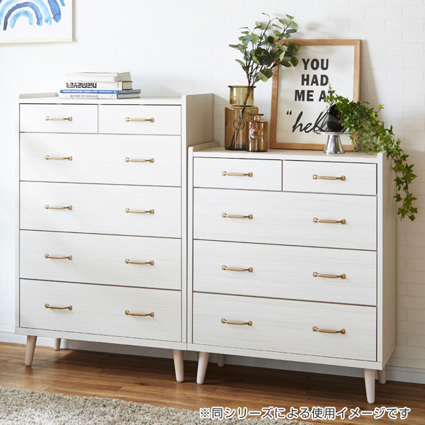 リビングチェスト 脚付 5段 北欧風 Gaia 幅80cm （ チェスト 5段