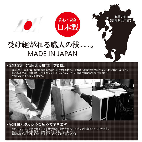 カップボード 古木調 引き戸タイプ スチールフレーム 幅120cm （ 食器棚 レンジ台 引き出し収納 カウンター 日本製 完成品 家電ラック キッチンボード 収納ラック 収納 アイアン 木目柄 おしゃれ ）_4