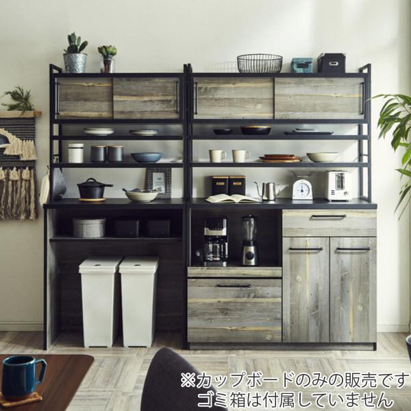 カップボード 古木調 引き戸タイプ スチールフレーム 幅120cm （ 食器棚 レンジ台 引き出し収納 カウンター 日本製 完成品 家電ラック キッチンボード 収納ラック 収納 アイアン 木目柄 おしゃれ ）_9
